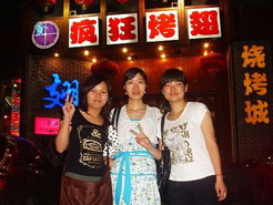 海州烧烤加盟,学烧烤技术,开烧烤店多少钱烧烤加盟